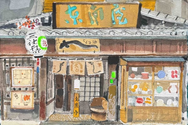 Peter Quinn RWS, Unagi Restaurant, Tokyo