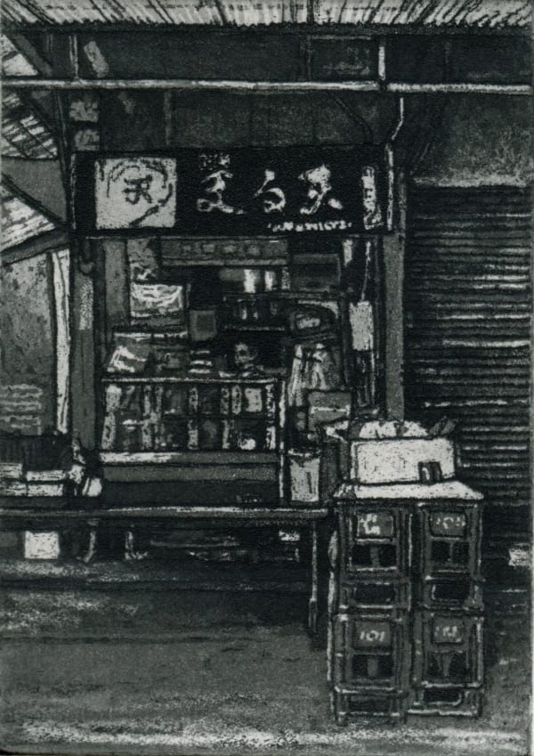 Austin Cole RE, Maru Ten Tokyo