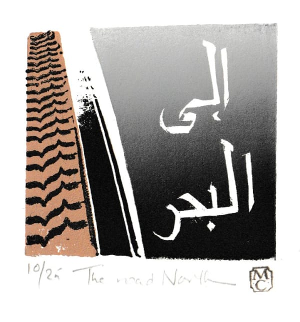 Merlyn Chesterman RE, The road North