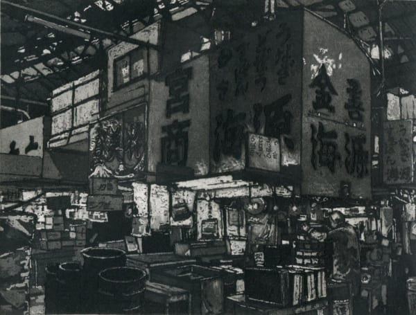 Austin Cole RE, Tokyo Fishmarket 2