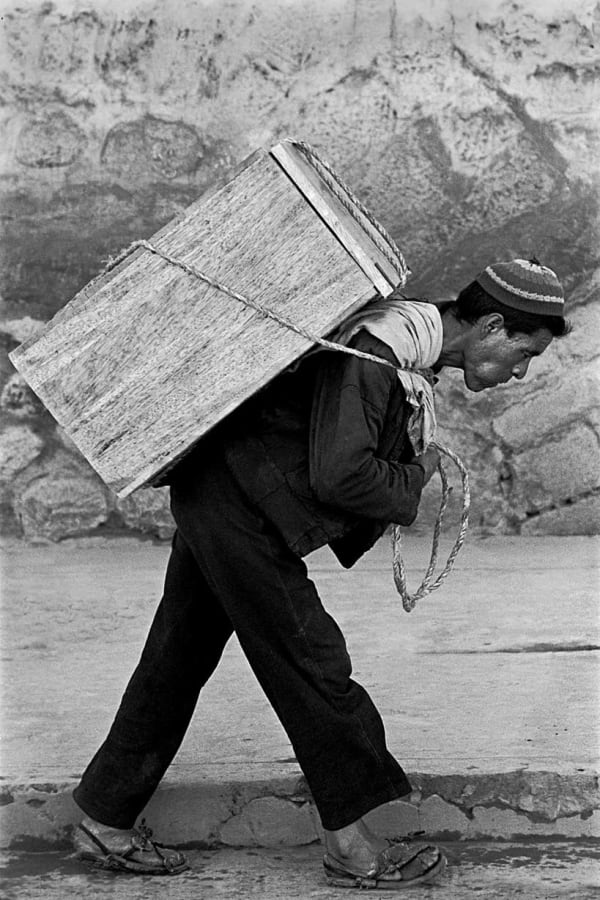 René Groebli, (#D), Peru, 1971