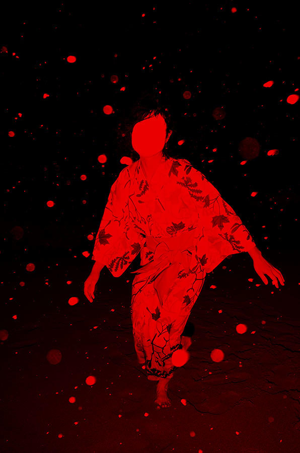 Paul Cupido, Umi, 2019