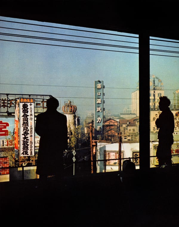 Werner Bischof, Bezirk Shimbashi, Blick auf Tokio, Japan, 1951