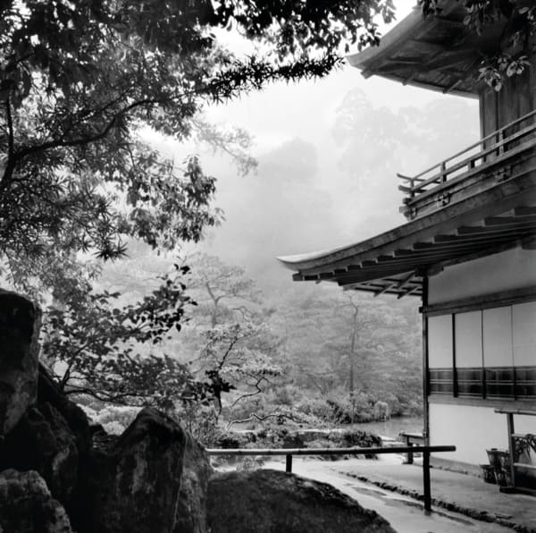 Werner Bischof, Der silberne Pavillon, Kyoto, Japan, 1951