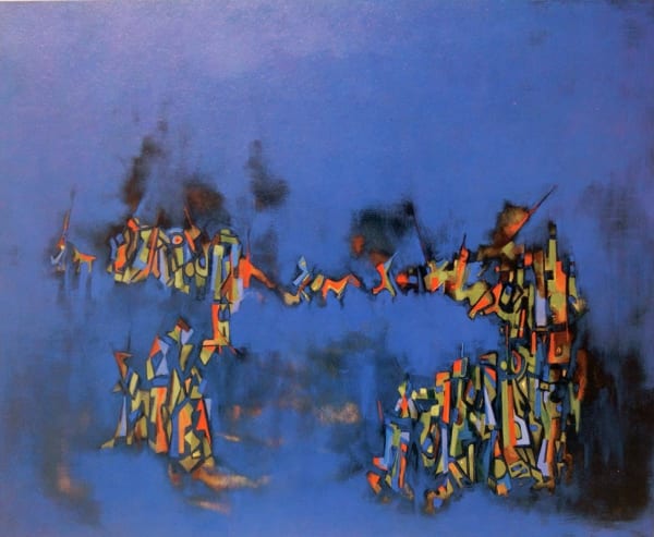 Norman Lewis, Hookus Pookus, 1972