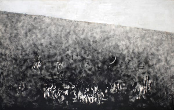 Norman Lewis, New Moon, 1959