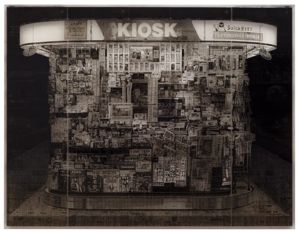 Kiosk II