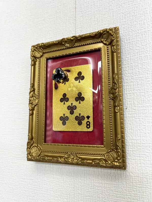 The Cards (Gold set), 8 of clubs