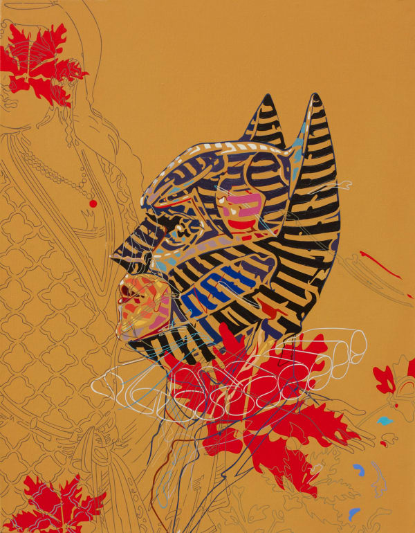 Of Shirin and Superheroes - #1