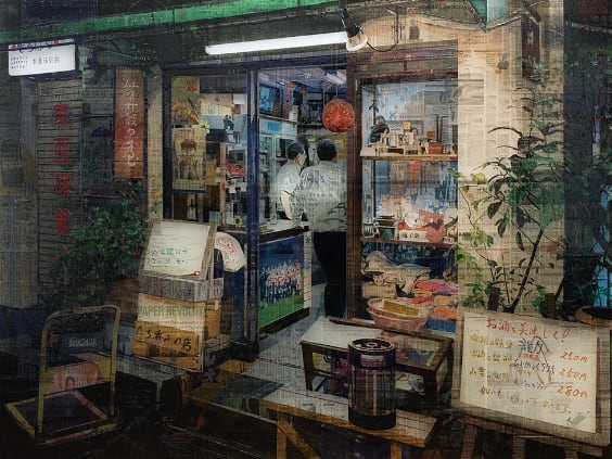 Nunobikicho, Kobe