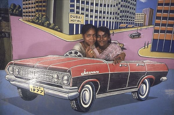 Asha and Mumtaz in a Photo Studio, on Falkland Road, Bombay, India (from Falkland Road Series)