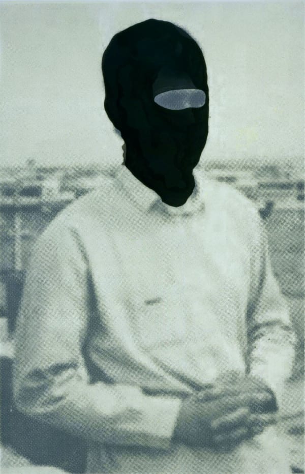 Untitled Portrait (Zarqa)