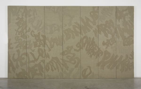 Jay Heikes, In the Belly of a Great White, 2008