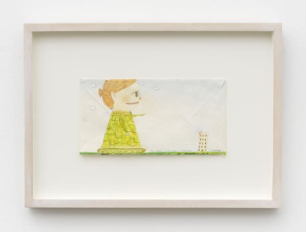 Menschpanzerangreiferin