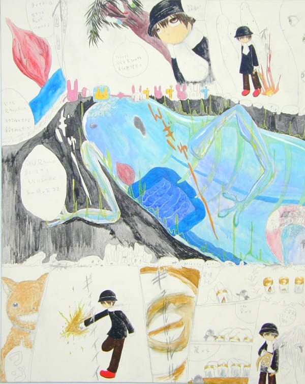 Sound of Body and Mind Freezing: The Story of Gyuui No. 2