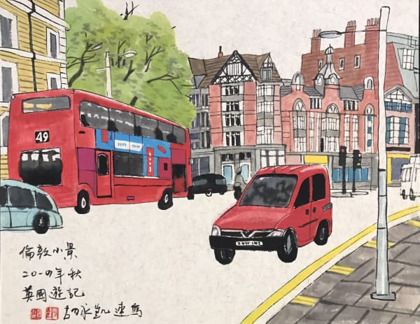 Hu Yongkai 胡永凱, Picture of London 倫敦小景, 2017