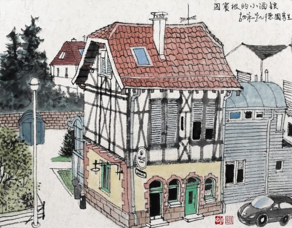 Hu Yongkai 胡永凱, A Bistro in Tubingen 圖賓根小酒館, 2017