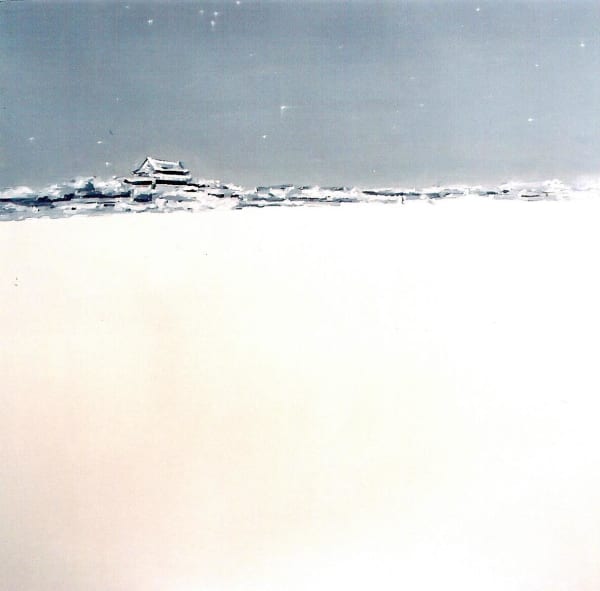 Bai Lin 白琳, I love Tian An Men X