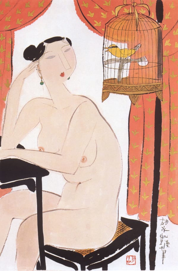 Hu Yongkai 胡永凱, Singing Bird