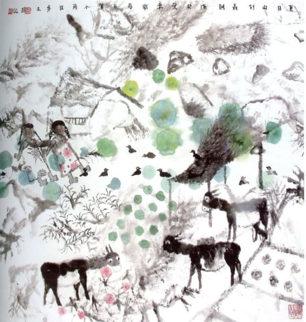 Nie Ou 聶鷗, Summer time