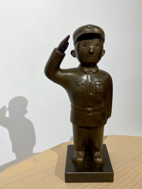 Shen Jingdong 沈敬東, Salute!, 2021