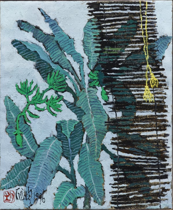 Pang Jiun 龐均, 窗外小景簾外芭蕉, 1996