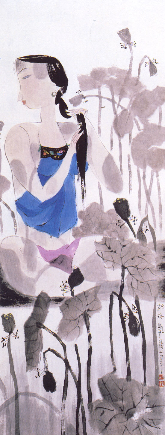 Hu Yongkai 胡永凱, By the Pond