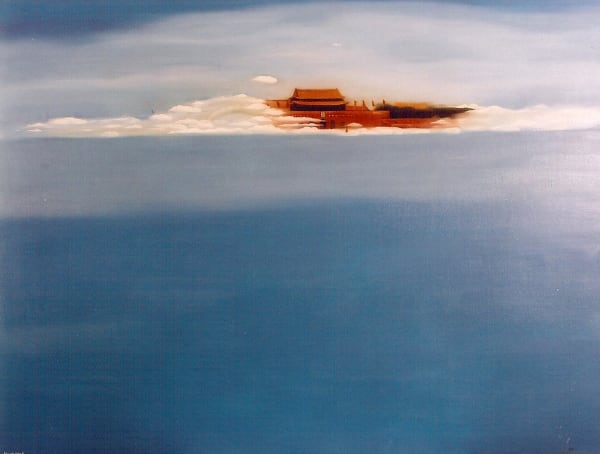 Bai Lin 白琳, I love Tian An Men VI