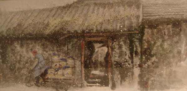 Bian Guoqiang 卞國強, Woman on Bicycle