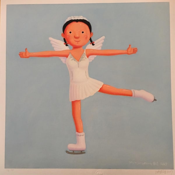 Shen Jingdong 沈敬東, 小天使 - 滑冰女孩, 2017