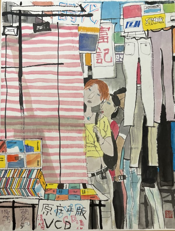 Hu Yongkai 胡永凱, Temple Street-Girls