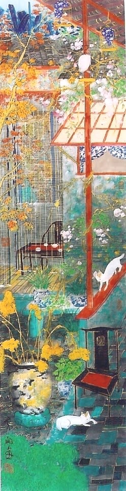 Fang Xiang 方向, Creeping Along