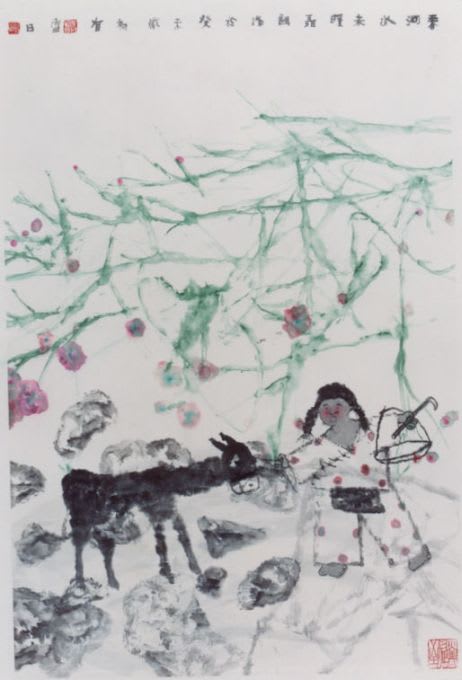 Nie Ou 聶鷗, Early Spring