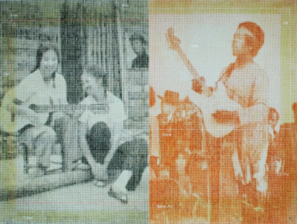 Cao Xiaodong 曹小冬, Guitar1969, 2008