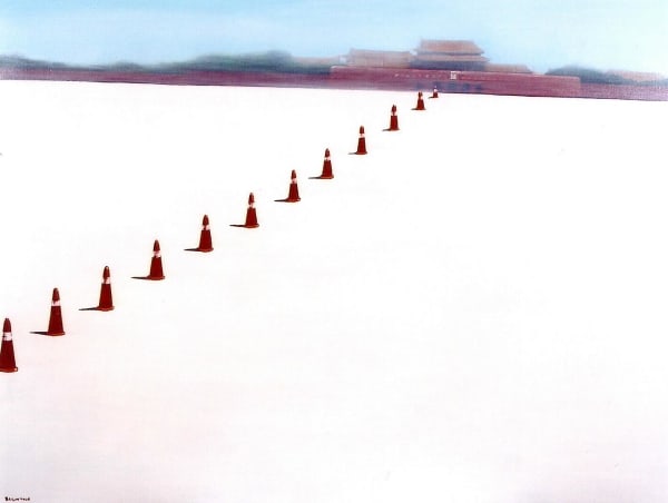 Bai Lin 白琳, I love Tian An Men II