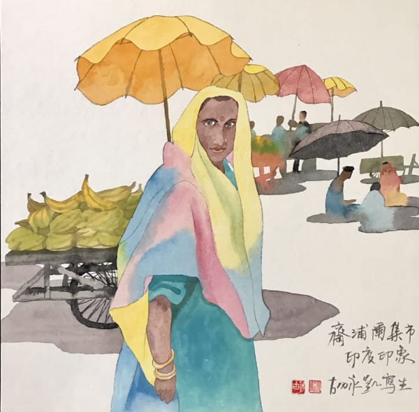 Hu Yongkai 胡永凱, Market In Jaipur 印度齋浦爾, 2017