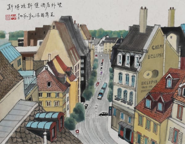 Hu Yongkai 胡永凱, Looking Out From The Window Of A Hotel in Strasbourg 斯特拉斯堡, 2017