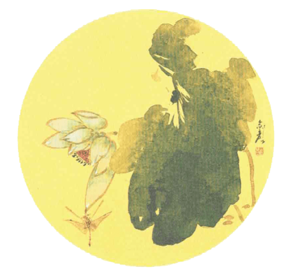 Pu Jiansheng 濮建生, The Lotus IV 凝露, 2019