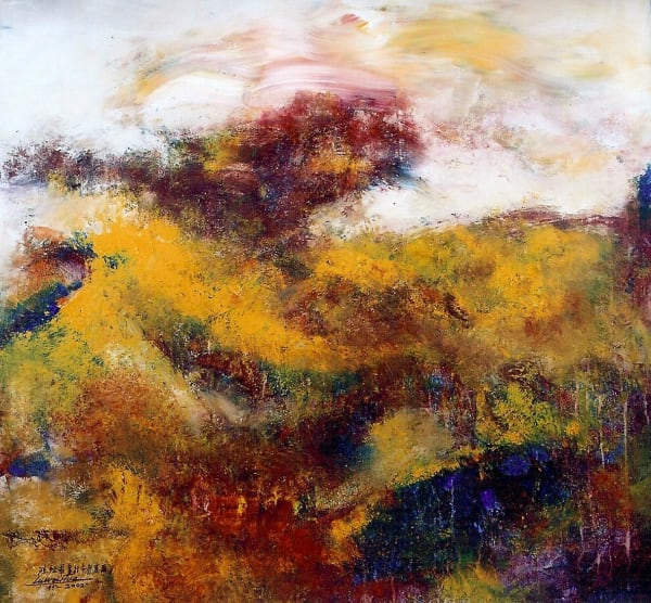 Lu Weihua 陸維華, Sun Rise