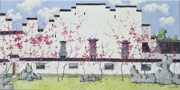 Pang Jiun 龐均, 狀元樓, 2020