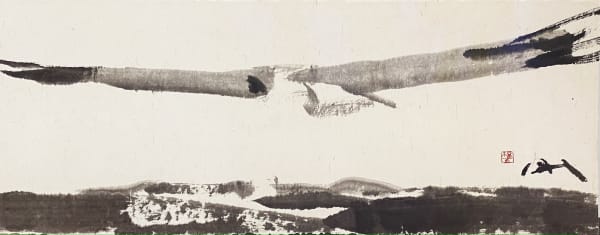 Yang Gang 楊剛, The Great Hawk 大鵬