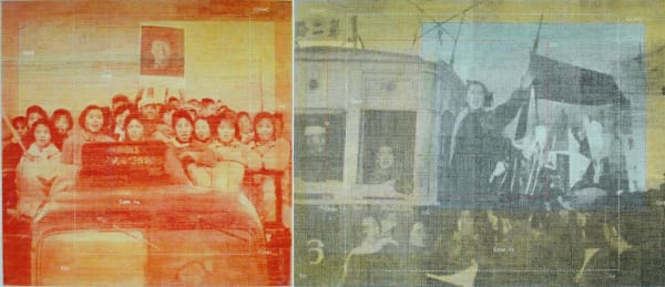 Cao Xiaodong 曹小冬, Youth express (Triptych), 2008