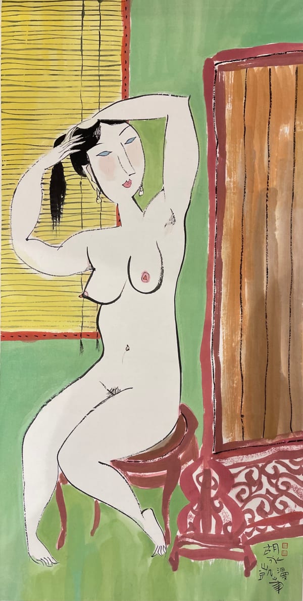 Hu Yongkai 胡永凱, Dressing up - 梳妝