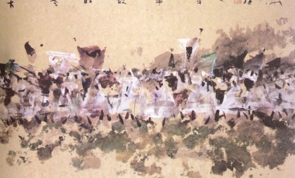 Yang Gang 楊剛, Battle Charge