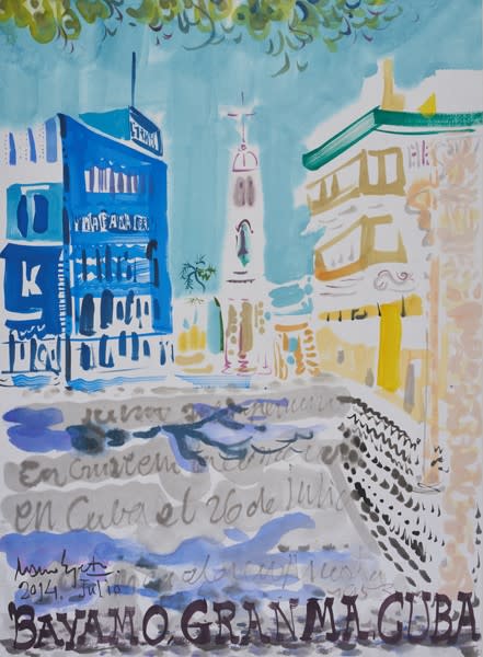 Marco Szeto 司徒志明, Bayamo, Granma, Cuba 古巴格拉瑪省巴亞莫, 2014