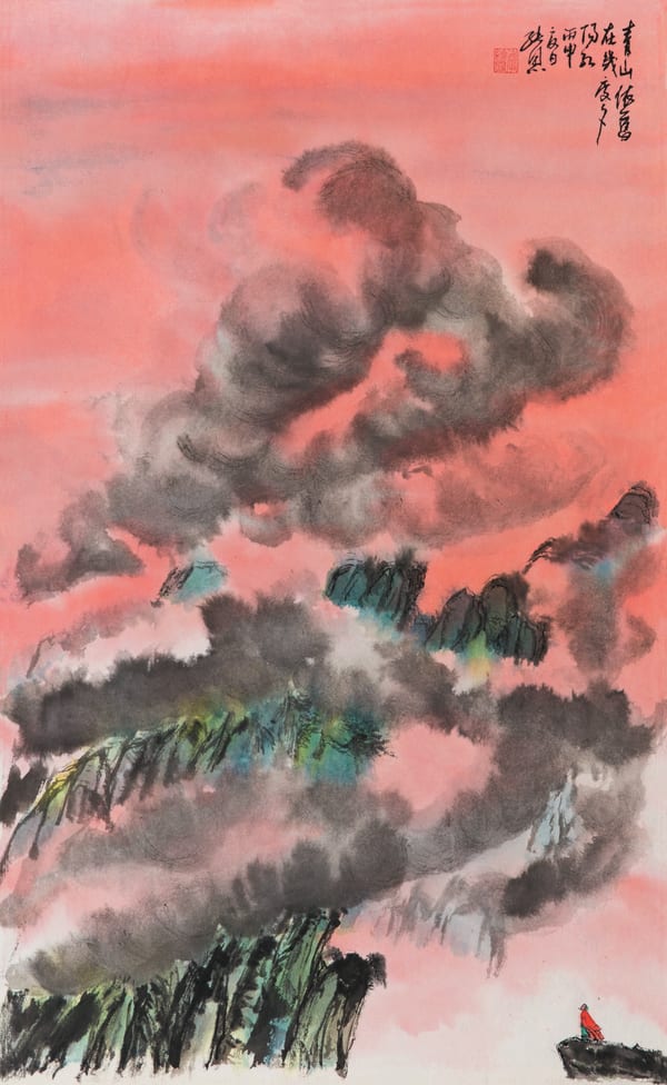 Benny SY Li 李純恩, Sunset Glow 幾度夕陽紅, 2016