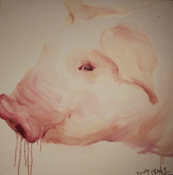 Chen Hongzhi 陳鴻志, Family 24 《猪》系列 二十四, 2009