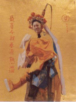 Liang Liqiang 梁力強, Beijing Opera IV, 2005