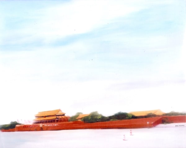 Bai Lin 白琳, I love Tian An Men XI