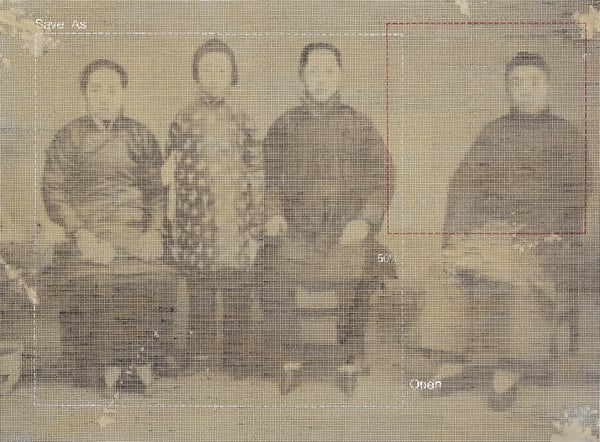 Cao Xiaodong 曹小冬, Family 7, 2007